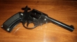 Пистолет Наган СССР детская игрушка