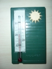 Ртутный термометр