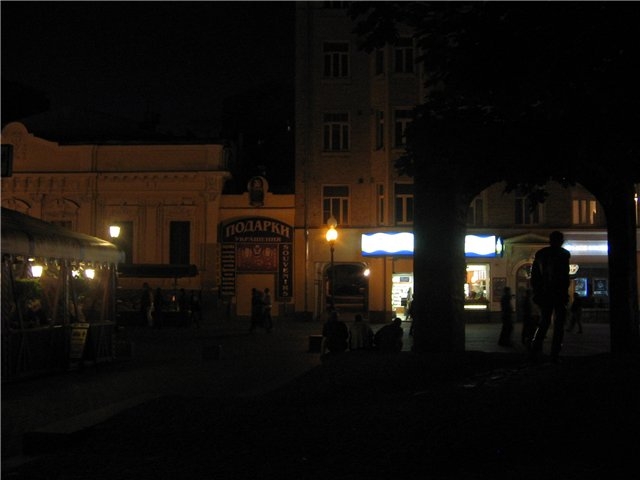 Фото: Ночной Арбат 90х