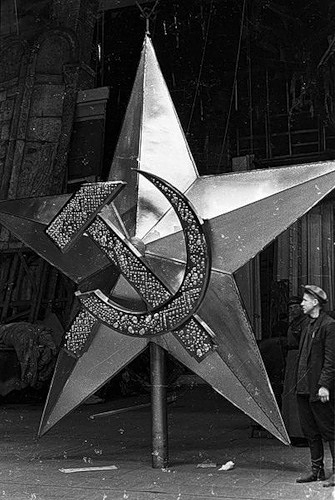 Фото: Звезда для Никольской башни Московского Кремля