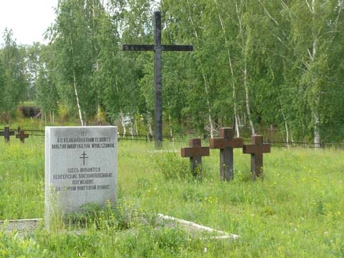 Фото: 136 пленных немца-строителя были похоронены здесь.