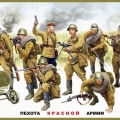 Пехота Красной Армии. 1944 год