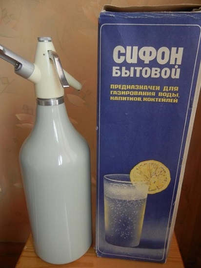 Фото: Старинный сифон для газировки из СССР