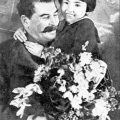 Энгельсина Маркизова на руках у Сталина