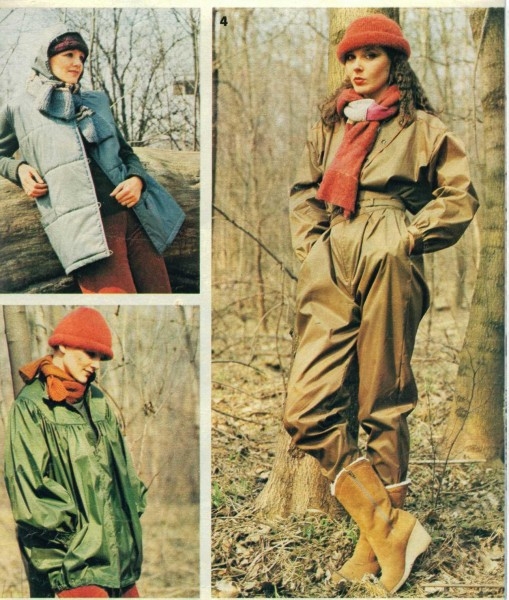 Фото: Советская женская мода 80х. 1985 год