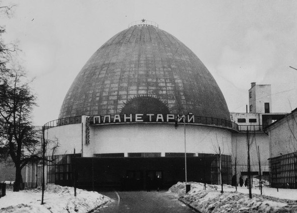 Фото: Главный корпус Московского планетария, 30-е годы