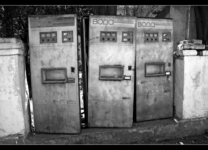 Фото: В 1947 году на улицы Советского Союза возвращаются автоматы для продажи газировки