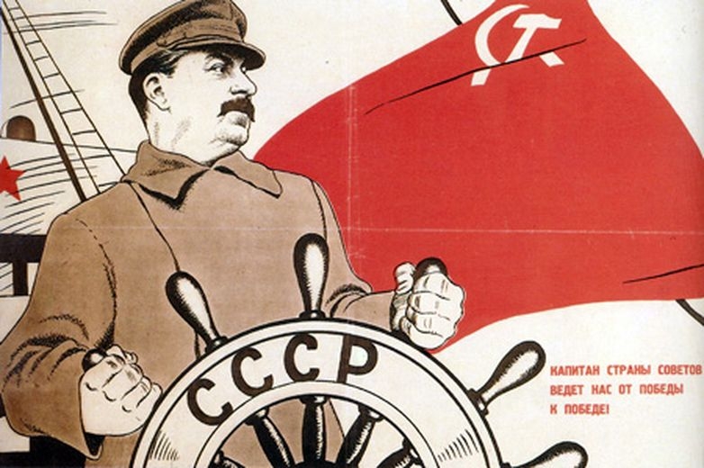 Фото: Плакат Сталин - наш рулевой