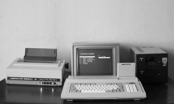 Фото: Класс в УПК. Первые компьютеры.