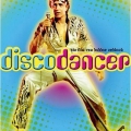 Индийский фильм Танцор диско, 1982 год