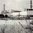 Чернобыльская АЭС до катастрофы