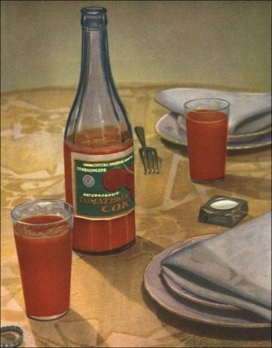 Фото: Томатный сок в СССР