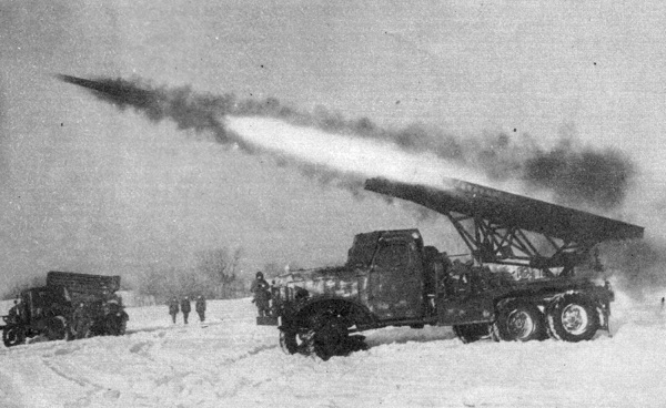 Фото: Катюша бьет по врагу, 1941 год