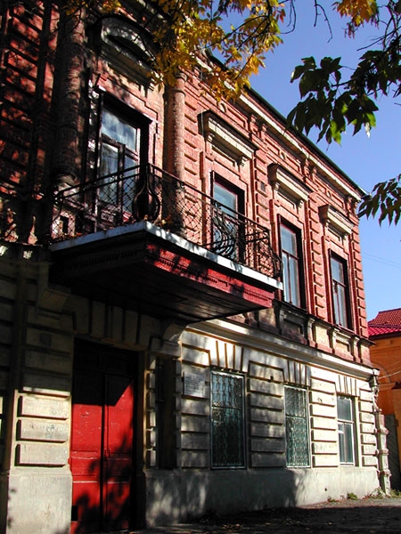 Фото: Дом Фаины Раневской в Таганроге
