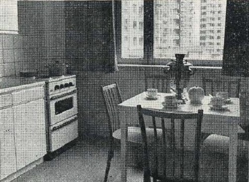 Фото: Интерьер советской кухни