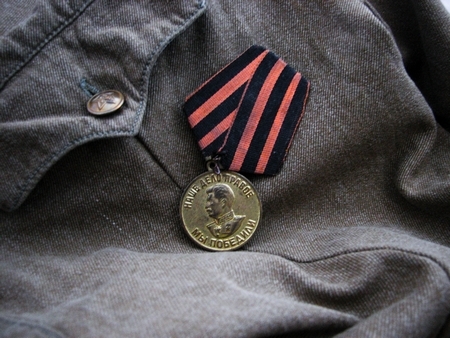 Фото:  медаль "За победу над Германией в Великой Отечественной войне 1941 - 1945 гг