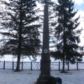 Обелиск на месте казни Зои Космодемьянской в селе Петрищево
