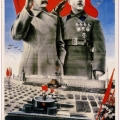Где Сталин - там война