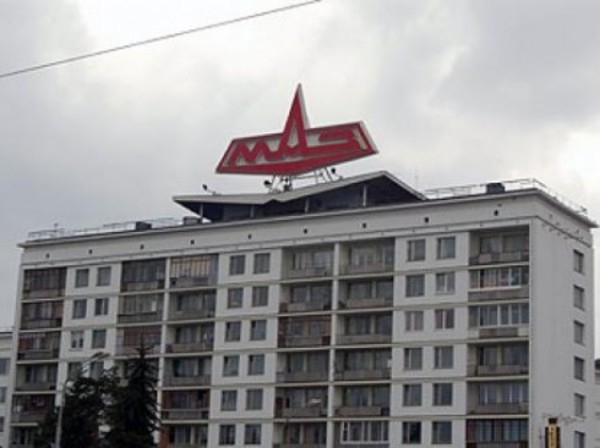 Фото: Логотип МАЗ - часть имиджа белорусской столицы