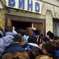 Штурм винного