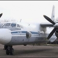 Самолет АН-26