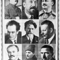 Состав Политбюро ЦК ВКП(б) 1928 года. Верхний ряд (слева направо): Иосиф Сталин, Алексей Рыков, Николай Бухарин. Средний ряд : Валериан Куйбышев, Михаил Калинин, Ян Рудзутак. Нижний ряд: Вячеслав Молотов, Климент Ворошилов, Михаил Томский 