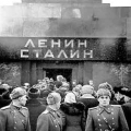 Мавзолей Ленина-Сталина