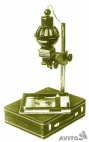 Фотоувеличитель упа-509 в Чемодане (СССР) 1984 год