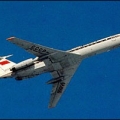 Самолет Ту-134А