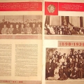 40-летие МХАТа
