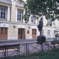Дом на Поварской улице, где располагается ИМЛИ