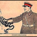 Карикатура Б.Ефимова Сиальные Ежовые рукавицы