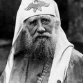Патриарх Тихон