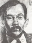 «Король Писателей Антон Сорокин»