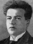 Метро имени цареубийцы