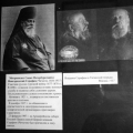 Арестован, осужден, расстрелян...