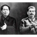 Сталин и Мао